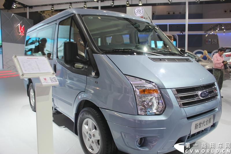 广州车展探馆之福特全顺篇。图为福田新世代全顺