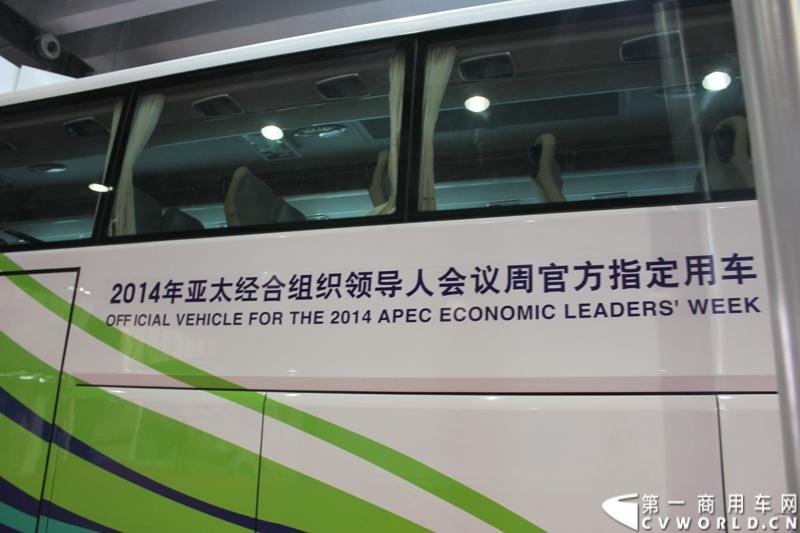 2014年11月20日-23日, 2014广州国际商用车展在广州琶洲中国进出口商品交易会展馆B区举行。福田汽车在广州车展上展出12辆整车和1台发动机，其中参展的4款商用车车型分别为福田奥铃、欧马可、拓陆者皮卡和福田欧辉客车，可谓阵容强大。图为福田欧辉12米豪华公路客车