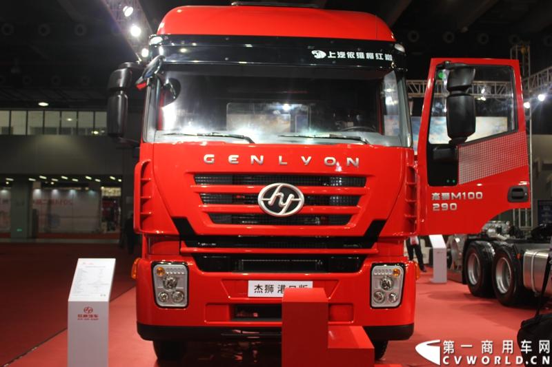 2014年11月20日-23日, 2014广州国际商用车展在广州琶洲中国进出口商品交易会展馆B区举行。作为国内主流商用车企业之一，上汽依维柯红岩商用车有限公司（以下简称“上汽依维柯红岩”）携其刚刚上市的杰狮“畅途版”牵引车和红岩杰狮港口牵引车亮相本次车展，其展位位于B区9—1馆。图为红岩杰狮港口版国IV牵引车 