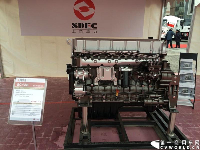 2014年12月17日，上汽依维柯红岩2015商务年会在重庆隆重召开。来自全国各地的数百家红岩重卡经销商及服务商代表和行业媒体共聚重庆，回顾2014年宏观经济走势及重卡市场整体态势，共商2015年大计。