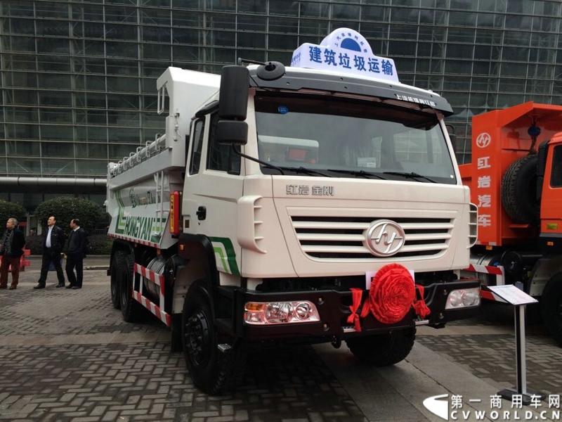 2014年12月17日，上汽依维柯红岩2015商务年会在重庆隆重召开。来自全国各地的数百家红岩重卡经销商及服务商代表和行业媒体共聚重庆，回顾2014年宏观经济走势及重卡市场整体态势，共商2015年大计。