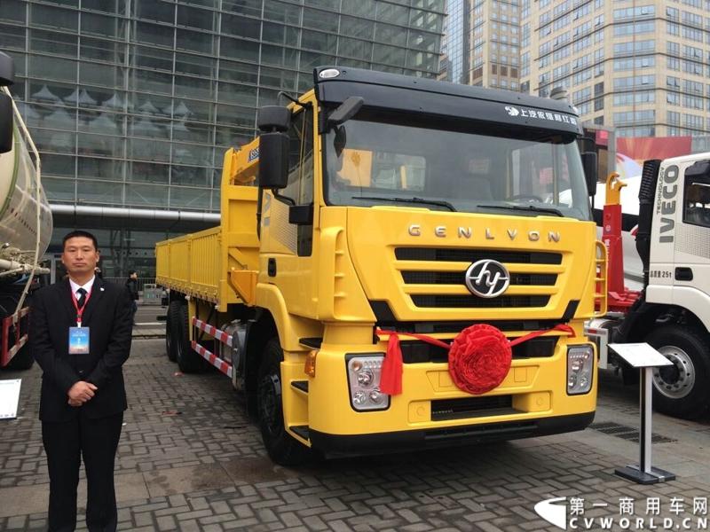 2014年12月17日，上汽依维柯红岩2015商务年会在重庆隆重召开。来自全国各地的数百家红岩重卡经销商及服务商代表和行业媒体共聚重庆，回顾2014年宏观经济走势及重卡市场整体态势，共商2015年大计。