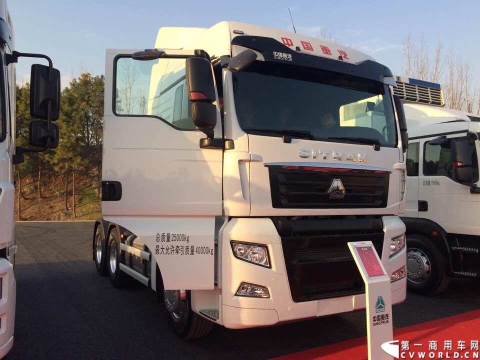 2014年12月18日，以“变革创领价值”为主题的中国重汽集团2015商务大会在杭州隆重召开。今年的中国重汽集团商务大会首次走出济南, 在西子湖畔杭州召开。