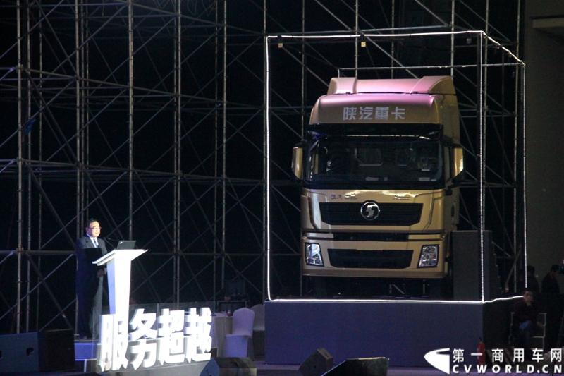 12月18日，第一商用车网记者从正在召开的陕汽2015商务年会上获悉，2014年，面对全面行业整体下滑的不利形势，陕汽重卡依然保持了良好的增长态势。图为陕汽年会现场