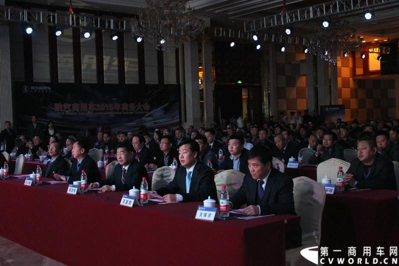 12月21日，陕汽宝华公司2015商务年会在炎帝故里---宝鸡陈仓盛大举行。图为年会现场