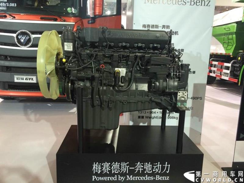2015年1月5日，福田汽车集团&福田戴姆勒汽车2015中国山东汽车展览会在山东济南隆重开幕。图为梅赛德斯——奔驰动力