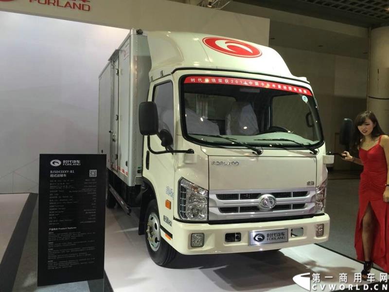 2015年1月5日，福田汽车集团&福田戴姆勒汽车2015中国山东汽车展览会在山东济南隆重开幕。图为时代轻卡