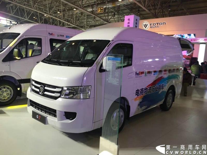 2015年1月5日，福田汽车集团&福田戴姆勒汽车2015中国山东汽车展览会在山东济南隆重开幕。图为福田G7 