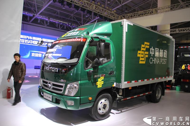 2015年1月5日，福田汽车集团&福田戴姆勒汽车2015中国山东汽车展览会在山东济南隆重开幕。图为奥铃邮政车