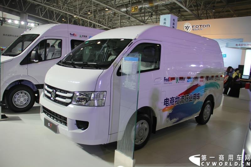 2015年1月5日，福田汽车集团&福田戴姆勒汽车2015中国山东汽车展览会在山东济南隆重开幕。图为福田风景G7电商物流车