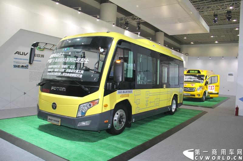 2015年1月5日，福田汽车集团&福田戴姆勒汽车2015中国山东汽车展览会在山东济南隆重开幕。图为福田欧辉智蓝F3-BJ6650系列纯电动社区巴士