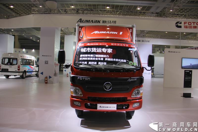 2015年1月5日，福田汽车集团&福田戴姆勒汽车2015中国山东汽车展览会在山东济南隆重开幕。图为福田欧马可1系厢式货车 