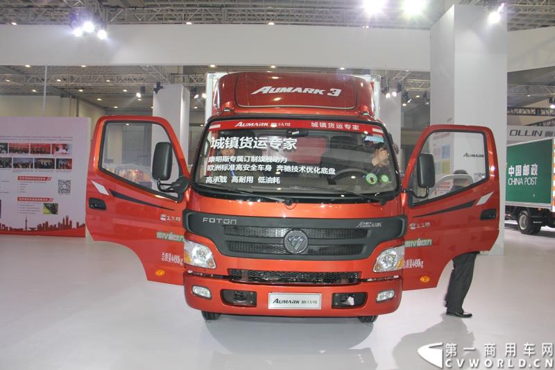 2015年1月5日，福田汽车集团&福田戴姆勒汽车2015中国山东汽车展览会在山东济南隆重开幕。图为福田欧马可3系厢式货车