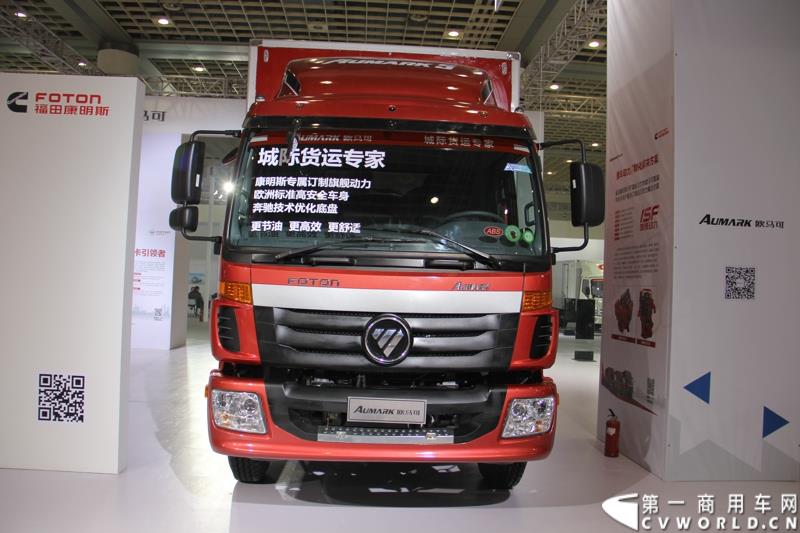 2015年1月5日，福田汽车集团&福田戴姆勒汽车2015中国山东汽车展览会在山东济南隆重开幕。图为福田欧马可5系