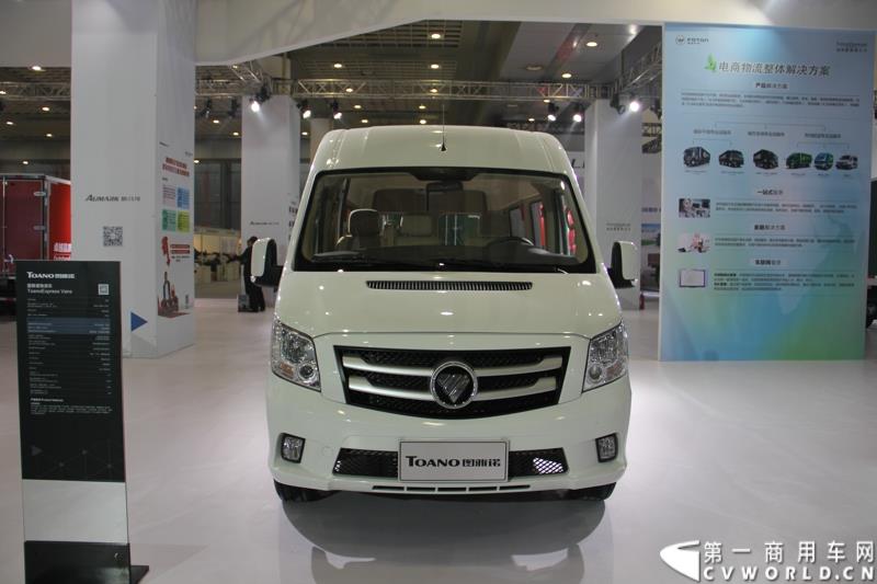 2015年1月5日，福田汽车集团&福田戴姆勒汽车2015中国山东汽车展览会在山东济南隆重开幕。图为图雅诺欧系轻客长轴物流车 