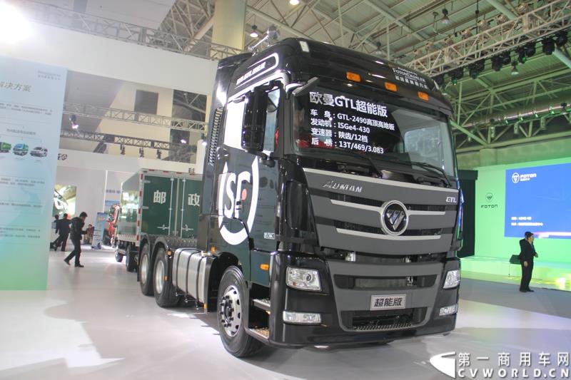 2015年1月5日，福田汽车集团&福田戴姆勒汽车2015中国山东汽车展览会在山东济南隆重开幕。图为福田欧曼GTL超能版