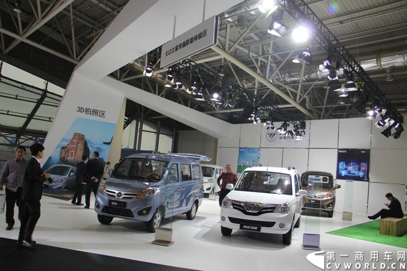 2015年1月5日，福田汽车集团&福田戴姆勒汽车2015中国山东汽车展览会在山东济南隆重开幕。图为福田微车