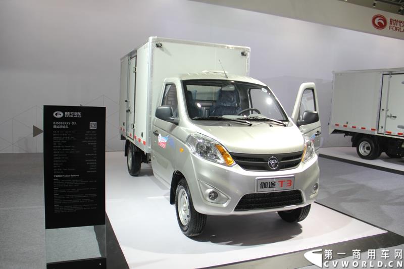 2015年1月5日，福田汽车集团&福田戴姆勒汽车2015中国山东汽车展览会在山东济南隆重开幕。图为时代伽途T3厢式运输车 