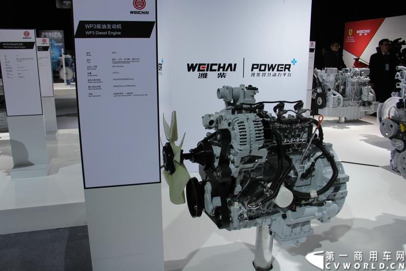 2015年1月7日，中国重型商用车动力的领军企业潍柴动力在北京举办新技术发布会，发布了包括Super Brake辅助制动安全技术、S-POWER智能控制技术在内的一系列商用车动力新技术。图为潍柴WP3柴油发动机