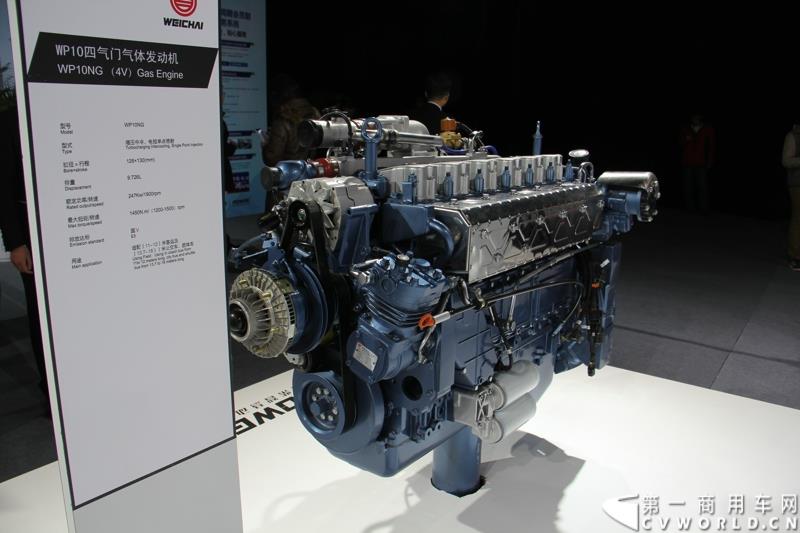 2015年1月7日，中国重型商用车动力的领军企业潍柴动力在北京举办新技术发布会，发布了包括Super Brake辅助制动安全技术、S-POWER智能控制技术在内的一系列商用车动力新技术。图为潍柴蓝擎WP10四气门气体机 