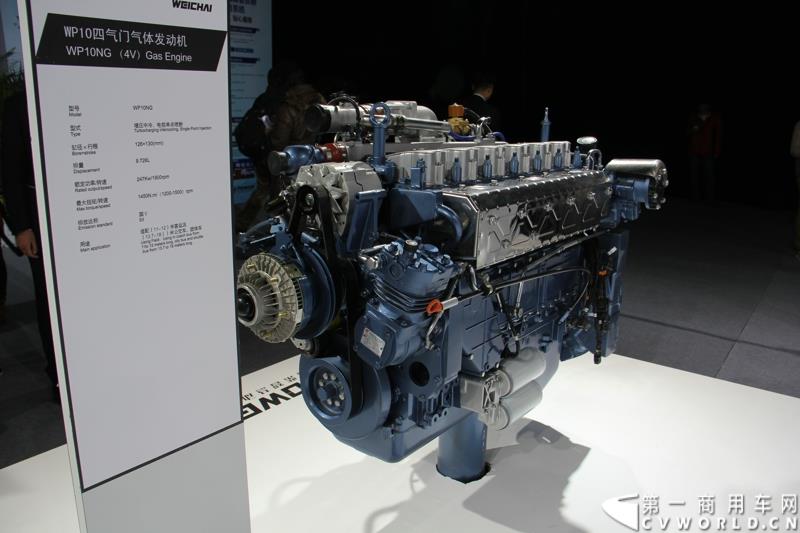 2015年1月7日，中国重型商用车动力的领军企业潍柴动力在北京举办新技术发布会，发布了包括Super Brake辅助制动安全技术、S-POWER智能控制技术在内的一系列商用车动力新技术。图为潍柴蓝擎WP10四气门气体机 