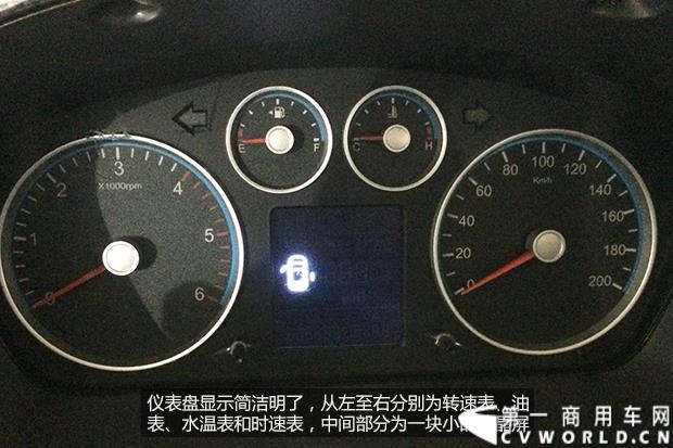 2015年的欧系轻客市场，越来越热闹。刚刚开年，福田汽车就在山东济南举行了一场别开生面的汽车展览会，本次展会，也是福田汽车的德系大VAN“图雅诺”的首秀之地。