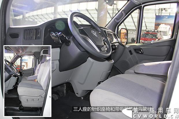 2015年的欧系轻客市场，越来越热闹。刚刚开年，福田汽车就在山东济南举行了一场别开生面的汽车展览会，本次展会，也是福田汽车的德系大VAN“图雅诺”的首秀之地。