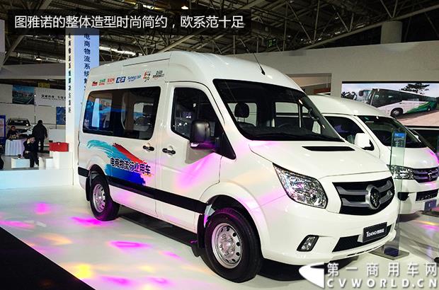 2015年的欧系轻客市场，越来越热闹。刚刚开年，福田汽车就在山东济南举行了一场别开生面的汽车展览会，本次展会，也是福田汽车的德系大VAN“图雅诺”的首秀之地。
