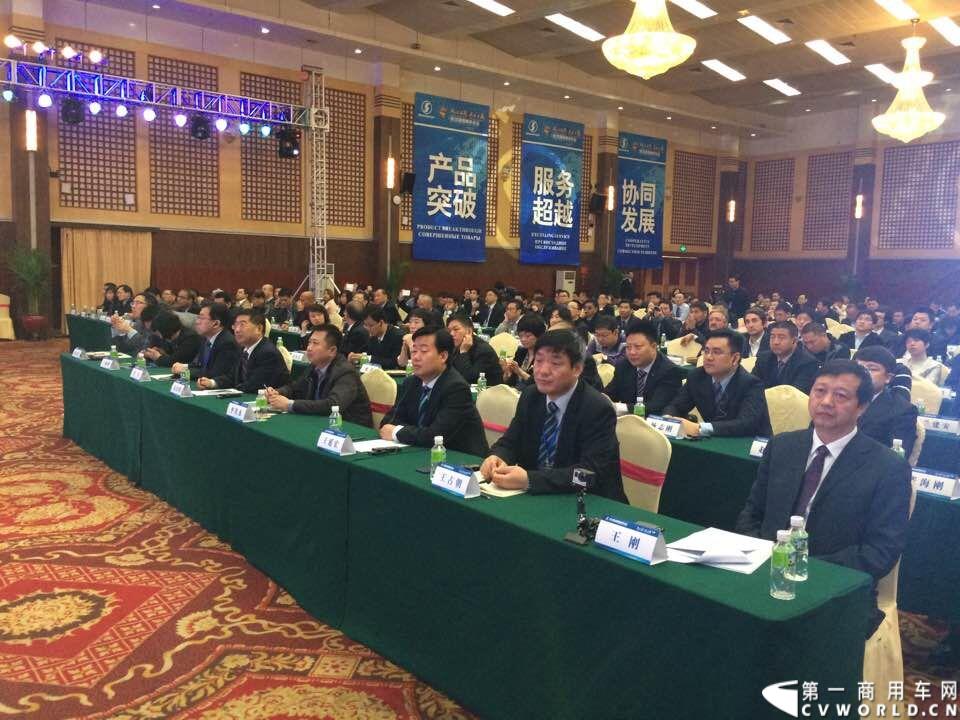 2015年1月29日，以“同心同行，共商共赢”为主题的2015陕汽国际商务年会在广东珠海隆重召开。图为大会现场