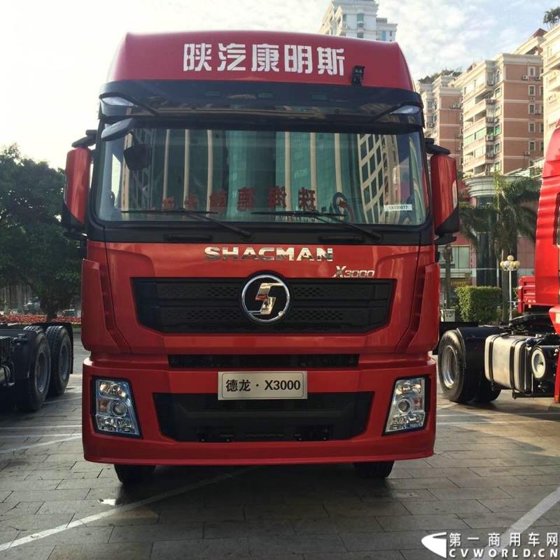 2015年1月29日，以“同心同行，共商共赢”为主题的2015陕汽国际商务年会在广东珠海隆重召开。图为陕汽德龙X3000高端重卡