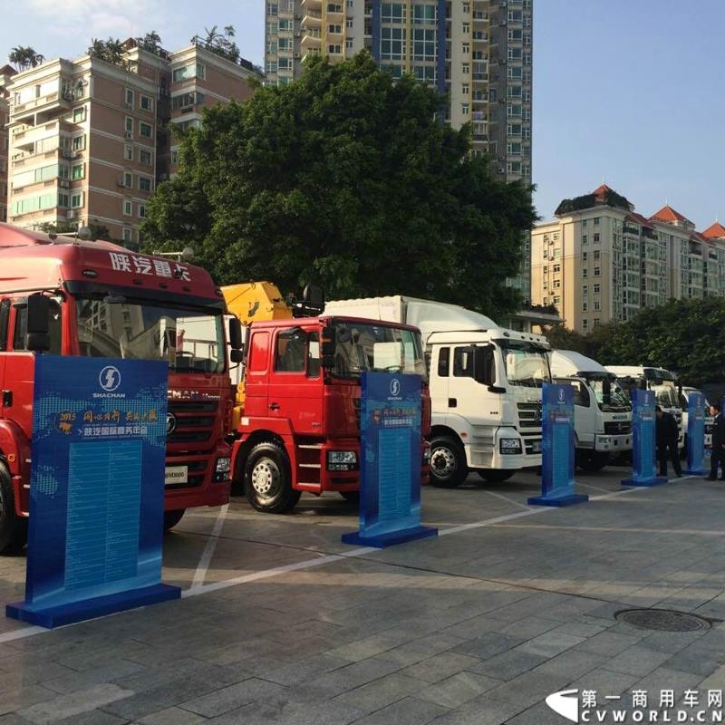 2015年1月29日，以“同心同行，共商共赢”为主题的2015陕汽国际商务年会在广东珠海隆重召开。图为陕汽重卡展示 