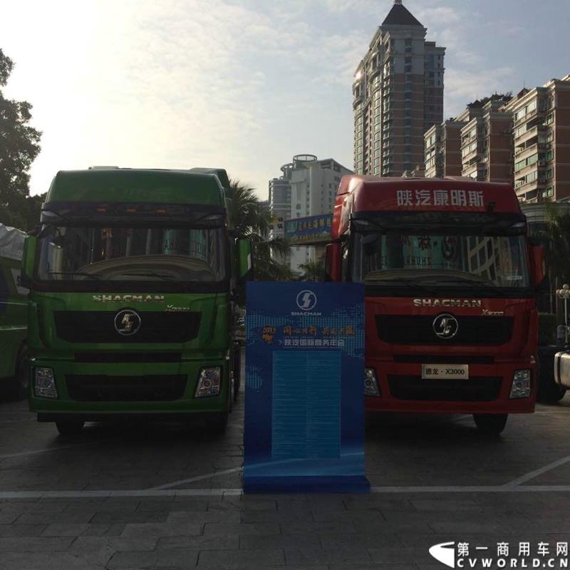 2015年1月29日，以“同心同行，共商共赢”为主题的2015陕汽国际商务年会在广东珠海隆重召开。图为陕汽重卡展示 