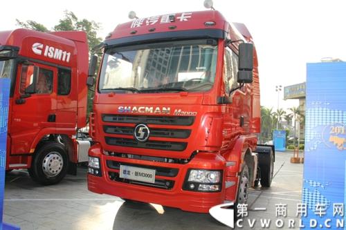 2015年1月29日，以“同心同行，共商共赢”为主题的2015陕汽国际商务年会在广东珠海隆重召开。图为陕汽德龙新M3000重卡