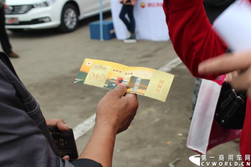 3月16日，由昆仑润滑油举办的昆仑天威“无‘威’不至-发现最美生活路”大篷车巡展活动在广州正式启动。图为昆仑润滑油举办的昆仑天威“无‘威’不至-发现最美生活路”大篷车巡展活动在广州启动现场