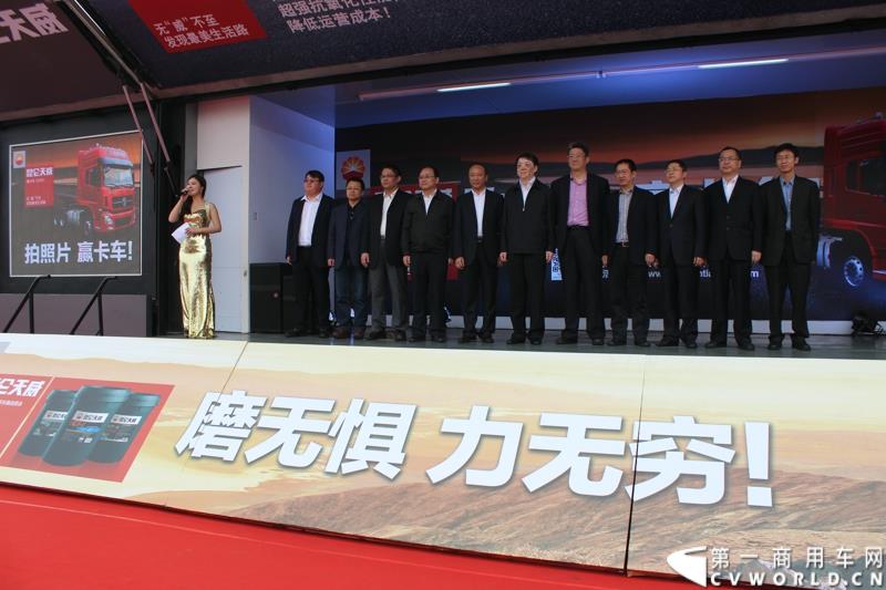 3月16日，由昆仑润滑油举办的昆仑天威“无‘威’不至-发现最美生活路”大篷车巡展活动在广州正式启动。图为昆仑润滑油举办的昆仑天威“无‘威’不至-发现最美生活路”大篷车巡展活动在广州启动现场