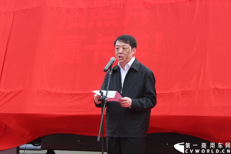 3月16日，由昆仑润滑油举办的昆仑天威“无‘威’不至-发现最美生活路”大篷车巡展活动在广州正式启动。图为中国石油润滑油公司副总经理孙树好致辞