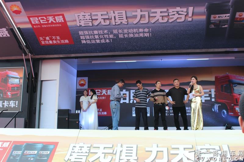 3月16日，由昆仑润滑油举办的昆仑天威“无‘威’不至-发现最美生活路”大篷车巡展活动在广州正式启动。图为昆仑润滑油举办的昆仑天威“无‘威’不至-发现最美生活路”大篷车巡展活动在广州启动现场