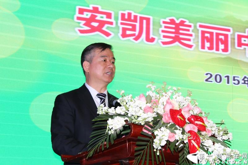 3月26日，安徽安凯汽车股份有限公司主办的“安凯美丽中国行”第三季在上海隆重启动。图为安凯客车党委书记李永祥