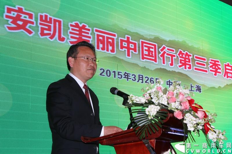 3月26日，安徽安凯汽车股份有限公司主办的“安凯美丽中国行”第三季在上海隆重启动。图为安凯客车上海的客户代表