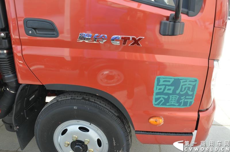 3月29日，由中国汽车联合会主办、江苏省汽车摩托车运动联合会承办的“图雅诺杯”-2015（第七届）福田奥铃中国勒芒轻卡耐力赛，在北京五棵松体育场隆重启动，这是原福田奥铃事业本部与原福田商务汽车事业本部整合为福田轻型商用车事业本部（LCV）之后的第一次集中亮相，也是中国轻卡第一赛事的再度续写。图为奥铃CTX 