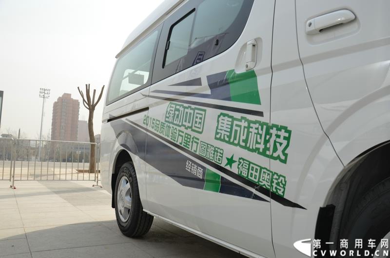 3月29日，由中国汽车联合会主办、江苏省汽车摩托车运动联合会承办的“图雅诺杯”-2015（第七届）福田奥铃中国勒芒轻卡耐力赛，在北京五棵松体育场隆重启动，这是原福田奥铃事业本部与原福田商务汽车事业本部整合为福田轻型商用车事业本部（LCV）之后的第一次集中亮相，也是中国轻卡第一赛事的再度续写。图为风景G7 