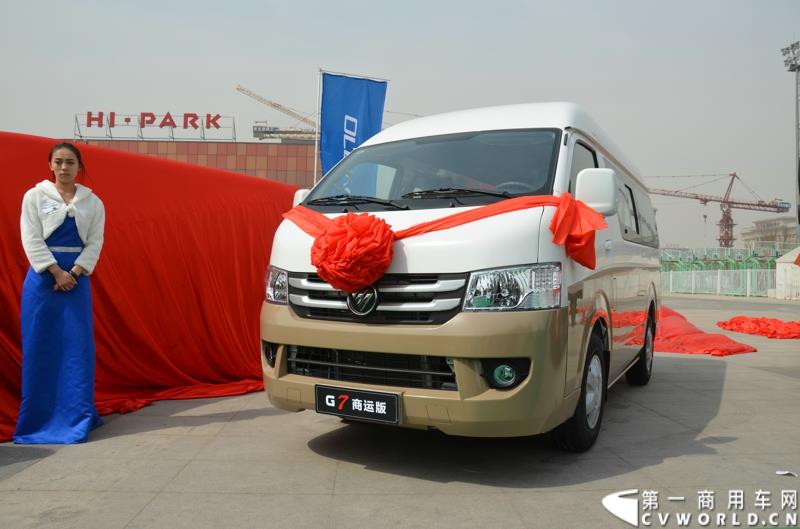 3月29日，由中国汽车联合会主办、江苏省汽车摩托车运动联合会承办的“图雅诺杯”-2015（第七届）福田奥铃中国勒芒轻卡耐力赛，在北京五棵松体育场隆重启动，这是原福田奥铃事业本部与原福田商务汽车事业本部整合为福田轻型商用车事业本部（LCV）之后的第一次集中亮相，也是中国轻卡第一赛事的再度续写。图为风景G7 商运版