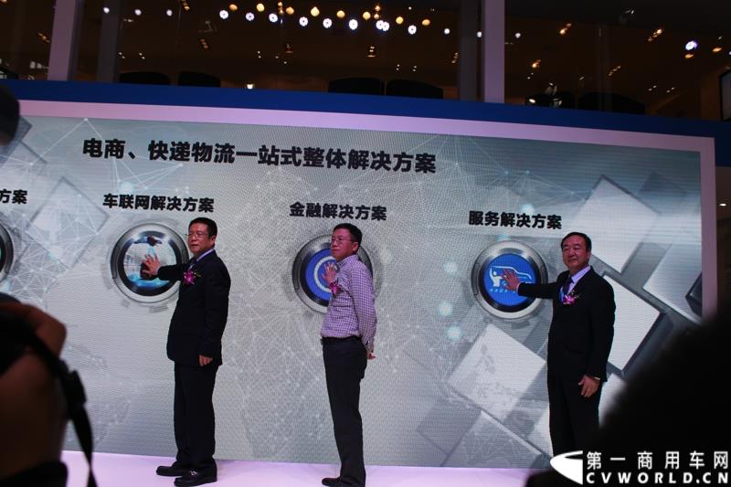 4月20日，在第16届上海国际汽车工业展览会（下称“上海国际车展”）媒体日第一天，北京福田戴姆勒汽车有限公司在其展台举行了