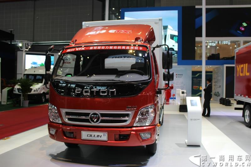 4月20日，在第16届上海国际汽车工业展览会（下称“上海国际车展”）媒体日第一天，北京福田戴姆勒汽车有限公司在其展台举行了