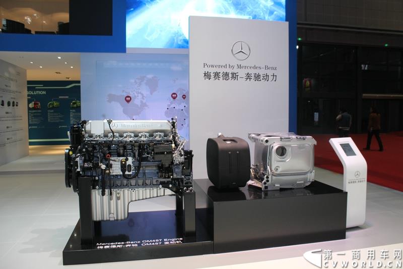 4月20日，在第16届上海国际汽车工业展览会（下称“上海国际车展”）媒体日第一天，北京福田戴姆勒汽车有限公司在其展台举行了