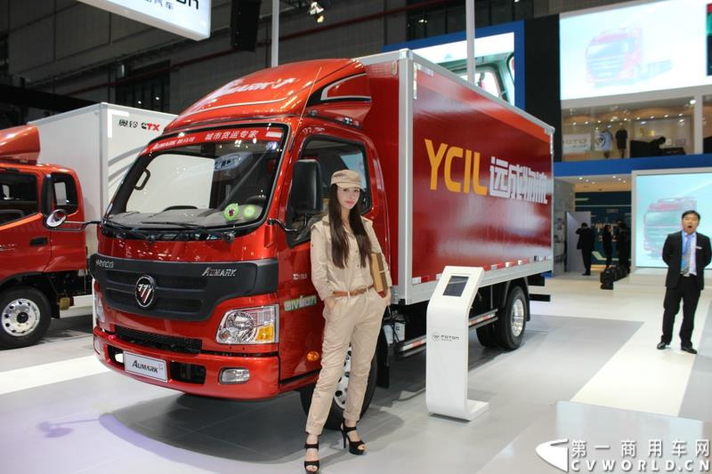 4月20日，在第16届上海国际汽车工业展览会（下称“上海国际车展”）媒体日第一天，北京福田戴姆勒汽车有限公司在其展台举行了