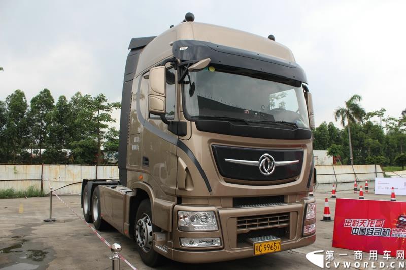 5月8日，“出彩天龙哥，中国好司机”东风天龙卡车驾驶员大赛半决赛在广州佛山海元物流园内圆满结束。图为大赛现场的东风展车 