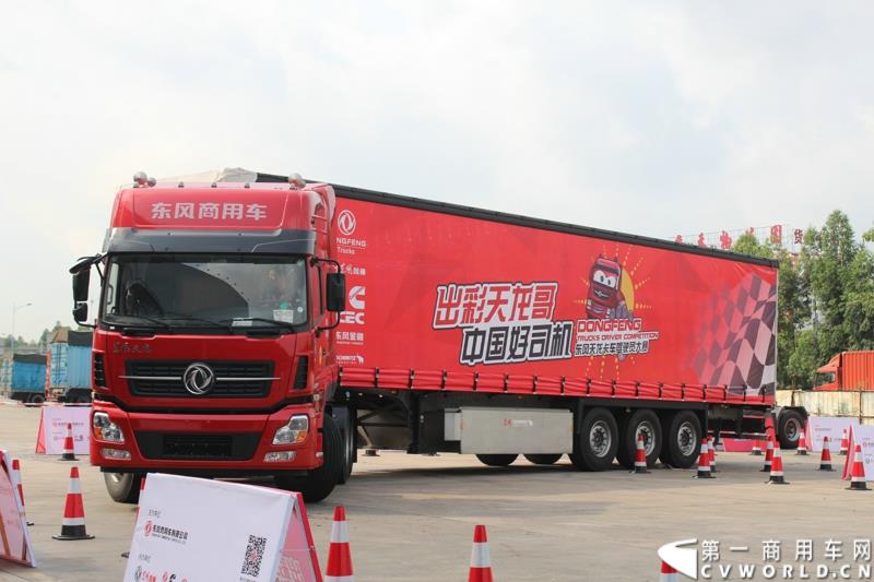 5月8日，“出彩天龙哥，中国好司机”东风天龙卡车驾驶员大赛半决赛在广州佛山海元物流园内圆满结束。图为东风天龙驾驶员大赛比赛现场 