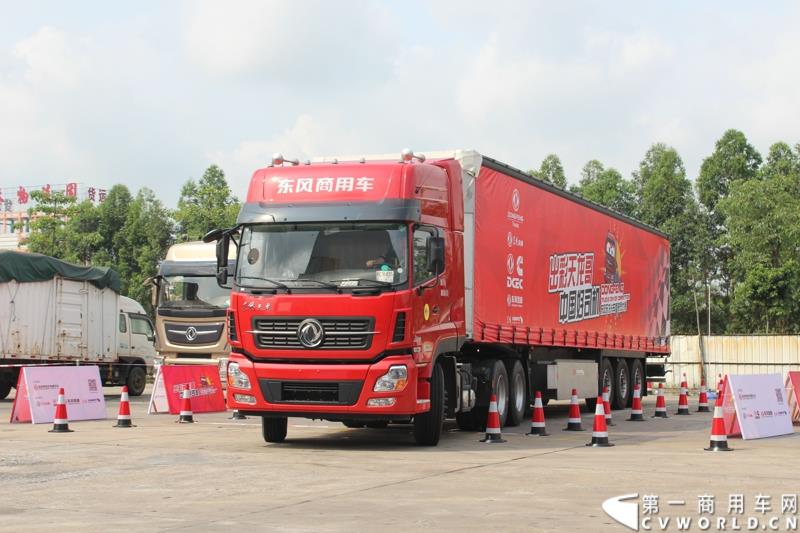 5月8日，“出彩天龙哥，中国好司机”东风天龙卡车驾驶员大赛半决赛在广州佛山海元物流园内圆满结束。图为东风天龙驾驶员大赛比赛现场 