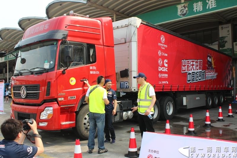 5月8日，“出彩天龙哥，中国好司机”东风天龙卡车驾驶员大赛半决赛在广州佛山海元物流园内圆满结束。图为东风天龙驾驶员大赛比赛现场 